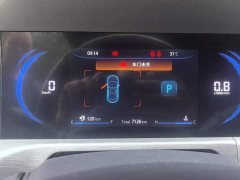 Changan CS35PLUS Blue Whale NE 1.4T DCT Premium Type - фото 14