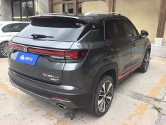 Changan CS35PLUS Blue Whale NE 1.4T DCT Premium Type - фото 3