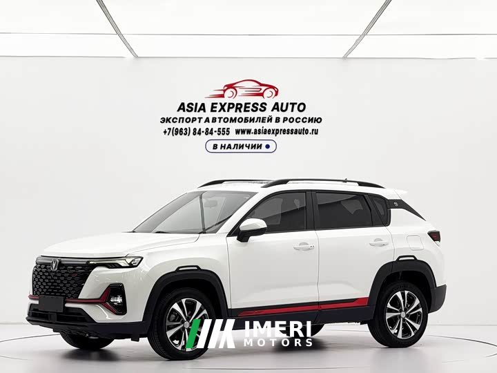 Changan CS35 PLUS Blue Whale NE 1.4T DCT Deluxe