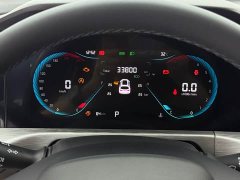 Changan CS35 PLUS Blue Whale NE 1.4T DCT Deluxe - фото 18
