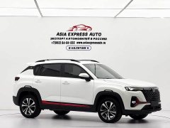 Changan CS35 PLUS Blue Whale NE 1.4T DCT Deluxe - фото 3