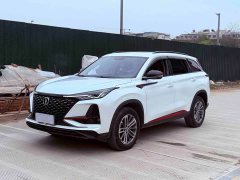 Changan CS75PLUS 1.5T automatic premium - фото 1