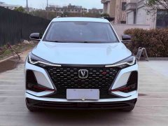 Changan CS75PLUS 1.5T automatic premium - фото 2