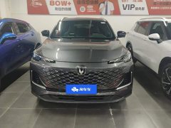 Changan CS55 PLUS 2024 Third Generation 1.5T DCT Excellence Edition - фото 2