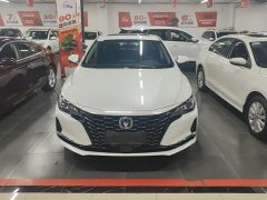Ruicheng CC 2022 Blue Whale Edition 1.5T DCT Luxury - фото 2