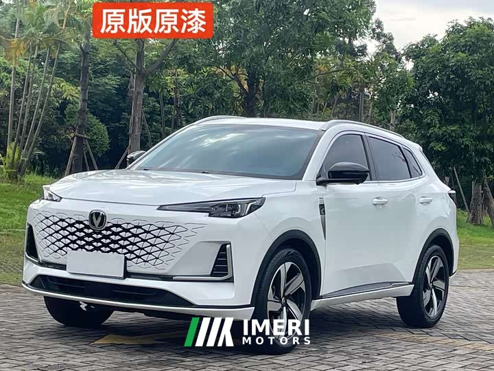 Changan CS55 PLUS 2024 Third Generation 1.5T DCT Excellence Edition - автомобиль из Китая