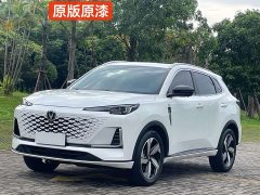 Changan CS55 PLUS 2024 Third Generation 1.5T DCT Excellence Edition - фото 1