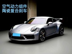 Porsche 911 2019 Carrera S 3.0T - фото 1