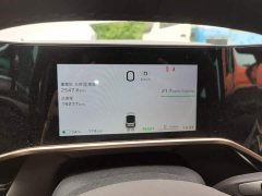 FAW EH7 760 Pro AWD Edition - фото 12