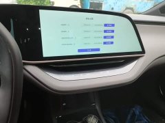 FAW EH7 760 Pro AWD Edition - фото 13