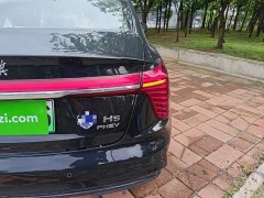 Hongqi H5 PHEV 170 Ultra Hybrid Edition - фото 8