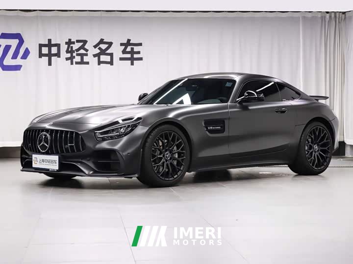 Mercedes-Benz AMG GT 2021 AMG GT Dark Night Special Edition - автомобиль из Китая