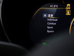 Mercedes-Benz AMG GT 2021 AMG GT Dark Night Special Edition - фото 17