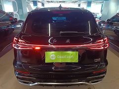 Hongqi HS5 2023 2.0T AWD Qixiang Pro Edition - фото 6