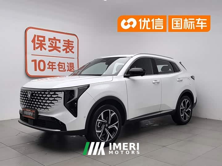 Changan CS55PLUS 1.5T Premium Version - автомобиль из Китая