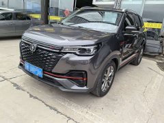 Changan CS55 PLUS Blue Whale Edition 1.5T DCT Luxury - фото 1