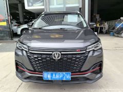 Changan CS55 PLUS Blue Whale Edition 1.5T DCT Luxury - фото 2