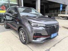 Changan CS55 PLUS Blue Whale Edition 1.5T DCT Luxury - фото 3