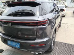 Changan CS55 PLUS Blue Whale Edition 1.5T DCT Luxury - фото 5
