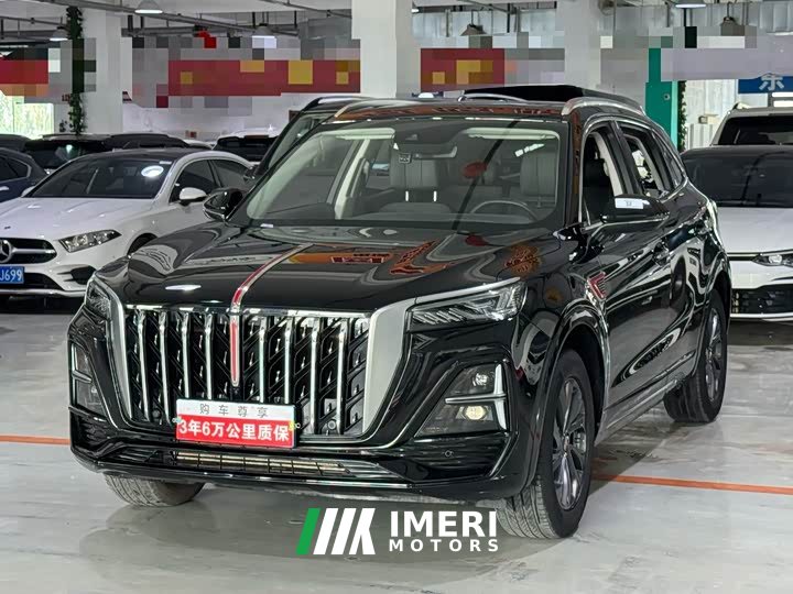 FAW HS5 2.0T Pro50Anniversary Edition - автомобиль из Китая
