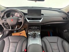 Hongqi H5 1.5T DCT Qiyun Edition - фото 5