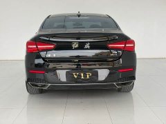 Hongqi H5 1.5T DCT Qiyun Edition - фото 8