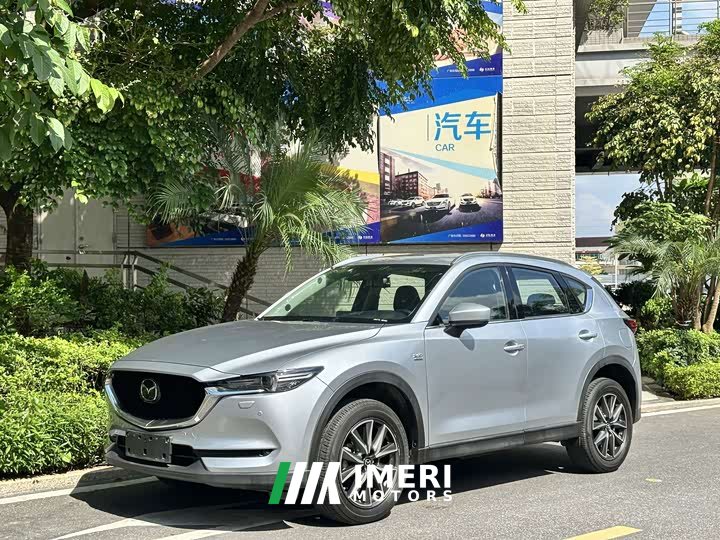 Mazda CX-5 2020 2.5L automatic four-wheel drive flagship