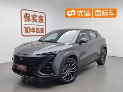 Changan UNI-T 2022 1.5T premium - фото 1