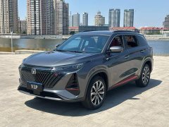 Changan CS75 PLUS 2022 Second Generation 1.5T Automatic Luxury Edition - фото 1