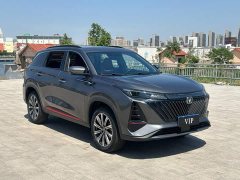 Changan CS75 PLUS 2022 Second Generation 1.5T Automatic Luxury Edition - фото 2