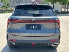 Changan CS75 PLUS 2022 Second Generation 1.5T Automatic Luxury Edition - фото 8