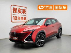 Changan UNI-T 2020 1.5T Prestige Edition - фото 1