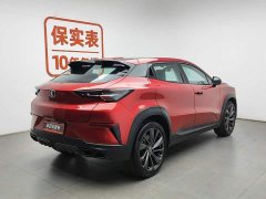Changan UNI-T 2020 1.5T Prestige Edition - фото 2