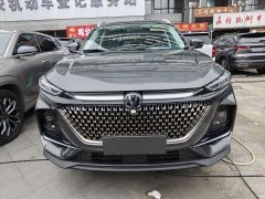 Changan X7 PLUS 1.5T Version 7 - фото 2