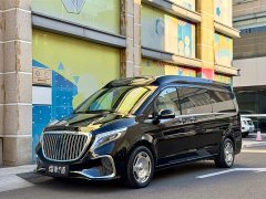 Mercedes-Benz V 260 L Luxury Edition - фото 1