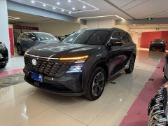 Changan CS75PLUS fourth generation UItra 2.0T New Blue Whale Qingfeng type - фото 1