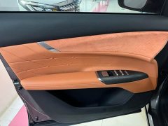 Changan CS75PLUS fourth generation UItra 2.0T New Blue Whale Qingfeng type - фото 13