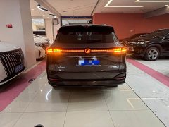 Changan CS75PLUS fourth generation UItra 2.0T New Blue Whale Qingfeng type - фото 16