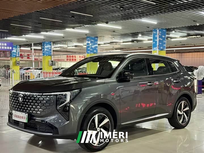Changan CS55PLUS PHEV Smart New Blue Whale 125km Zhiyue Edition - автомобиль из Китая