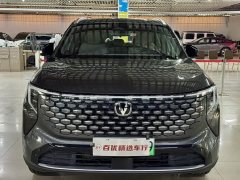 Changan CS55PLUS PHEV Smart New Blue Whale 125km Zhiyue Edition - фото 2