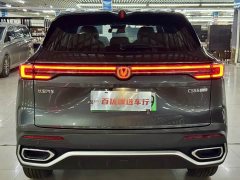 Changan CS55PLUS PHEV Smart New Blue Whale 125km Zhiyue Edition - фото 5