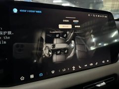 Changan CS55PLUS PHEV Smart New Blue Whale 125km Zhiyue Edition - фото 10