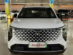 Changan CS55PLUS PHEV Smart New Blue Whale 125km Zhiyue Edition - фото 2