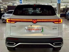 Changan CS55PLUS PHEV Smart New Blue Whale 125km Zhiyue Edition - фото 5