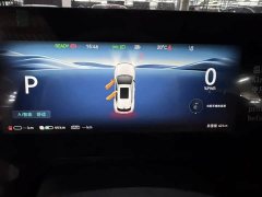 Changan CS55PLUS PHEV Smart New Blue Whale 125km Zhiyue Edition - фото 9