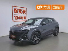 Changan UNI-T 2022 1.5T Premium - фото 1