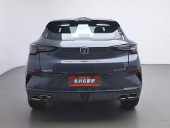 Changan UNI-T 2022 1.5T Premium - фото 4