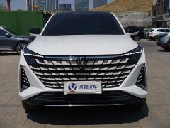 Changan UNI-Z New Energy Smart New Blue Whale 125km Battleship Type - фото 2