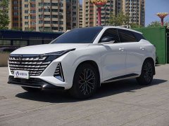 Changan UNI-Z New Energy Smart New Blue Whale 125km Battleship Type - фото 3