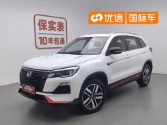 Changan CS75 Blue Whale Edition 1.5T DCT Luxury - фото 1